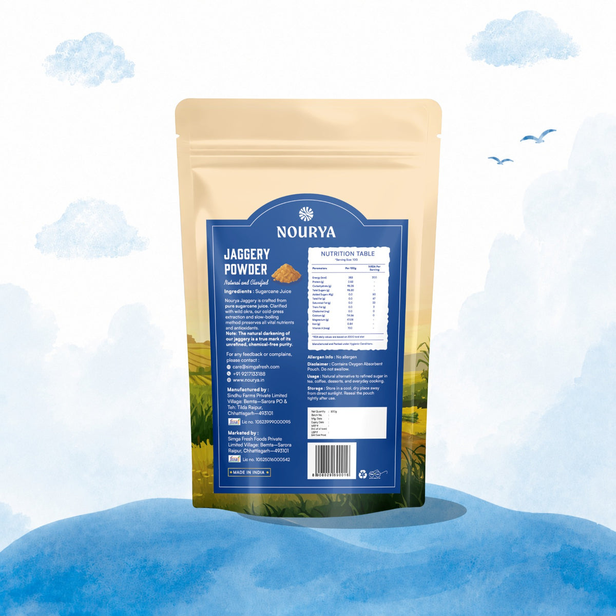 Jaggery Powder